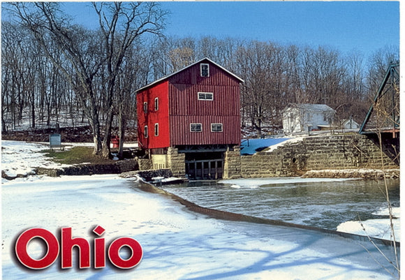 Indian Mill State Memorial, Upper Sandusky, OH - Carey's Emporium