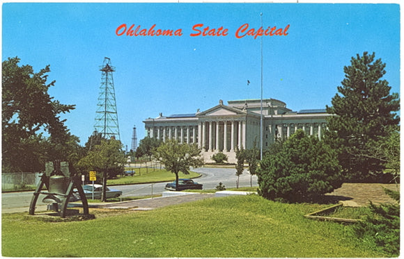 Oklahoma State Capitol, Oklahoma City, OK - Carey's Emporium