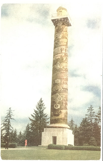 Astoria Column, Columbia River Highway, OR - Carey's Emporium