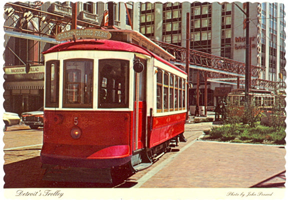 Detroit's Trolley, Detroit, MI - Carey's Emporium
