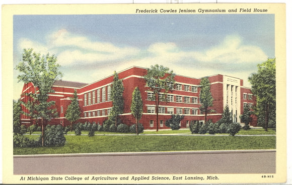 Michigan State Gymnasium, East Lansing, MI - Carey's Emporium