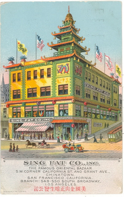 Sing Fat Co., San Francisco, CA - Carey's Emporium