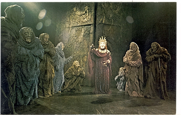 The Minnesota Theatre Company, Season '67 June 1, November 18, Tyrone Guthrie Theatre, Minneapolis, MN - Carey's Emporium