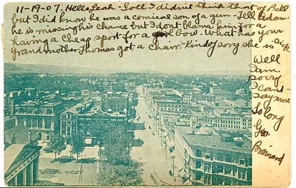 Looking West, Binghamton, NY - Carey's Emporium