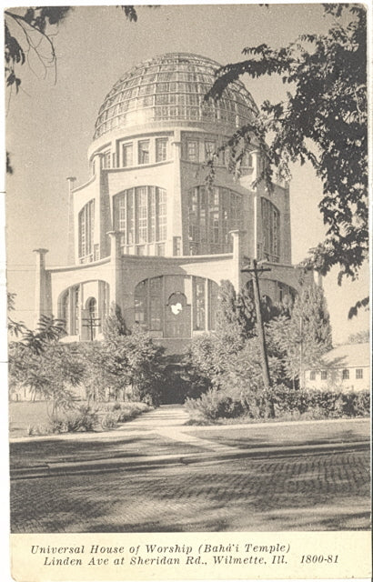 Universal House of Worship (Baha'i Temple), Linden Ave. at Sheridan Rd., Wilmette, IL - Carey's Emporium