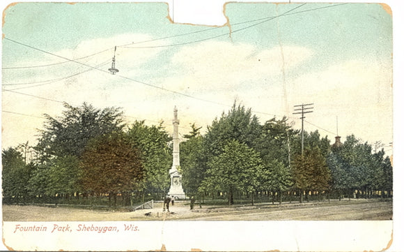 Fountain Park, Sheboygan, WI - Carey's Emporium