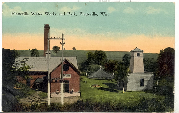 Platteville Water Works and Park, Platteville, WI - Carey's Emporium