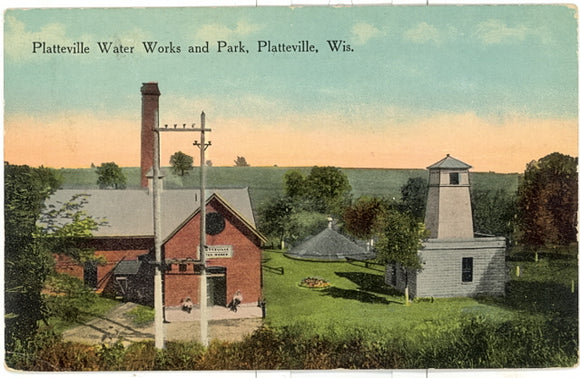 Platteville Water Works and Park, Platteville, WI - Carey's Emporium