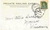 Platteville District Camp Grounds, Platteville, WI - Carey's Emporium