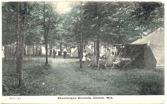 Chautauqua Grounds, Chetek, WI - Carey's Emporium
