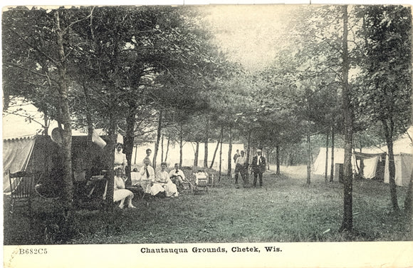Chautauqua Grounds, Chetek, WI - Carey's Emporium