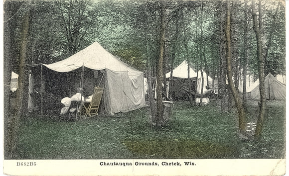 Chautauqua Grounds, Chetek, WI - Carey's Emporium