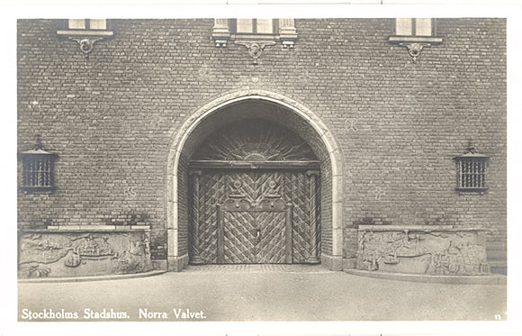 Stadshus Norra Valvet, Stockholm - Carey's Emporium