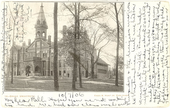 Drake University - Carey's Emporium