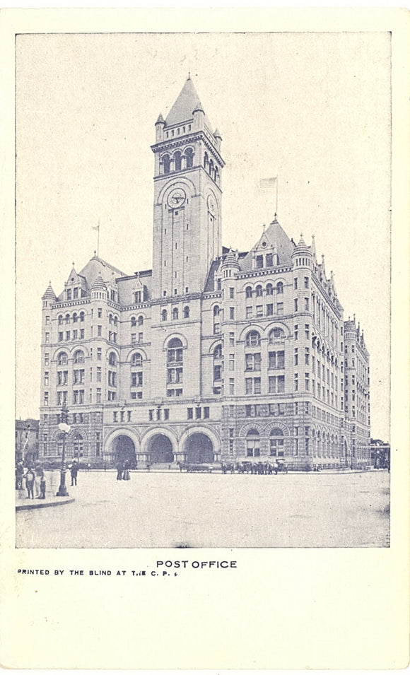 Post Office, Milwaukee, WI - Carey's Emporium