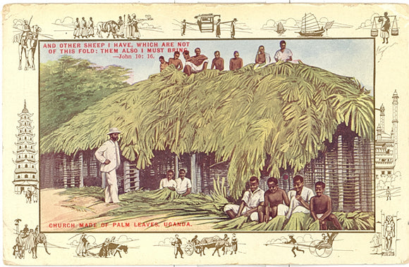 Church Made of Palm Leaves, Uganda - Carey's Emporium