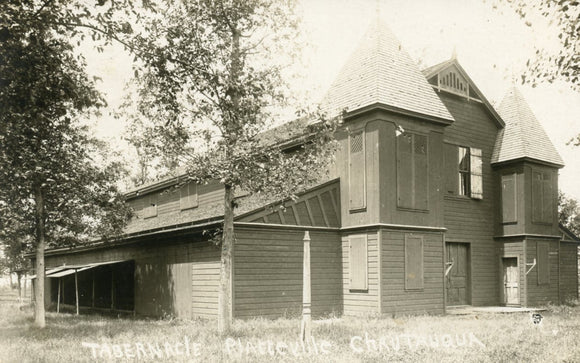 Tabernacle Platteville Chautauqua, Platteville, WI - Carey's Emporium