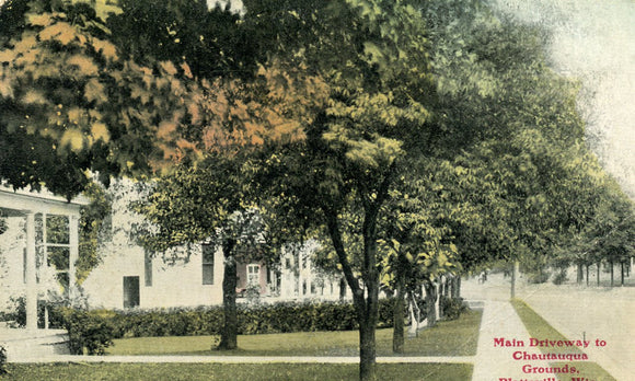 Main Driveway to Chautauqua Grounds, Platteville, WI - Carey's Emporium