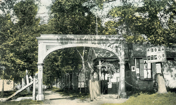 Main Entrance, Camp Grounds, Platteville, WI - Carey's Emporium