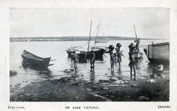 On Lake Victoria, Nairobi , Kenya - Carey's Emporium