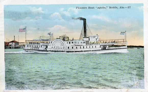Pleasure Boat Apollo, Mobile, AL - Carey's Emporium