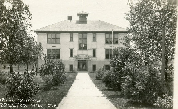 Public School, Middleton, WI - Carey's Emporium