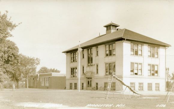 Grade Schools, Middleton, WI - Carey's Emporium