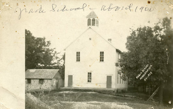 Grade School, Middleton, WI - Carey's Emporium