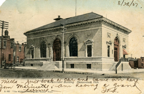 Government Building, Menominee, MI - Carey's Emporium