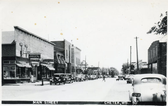 Main Street, Chetek, WI - Carey's Emporium