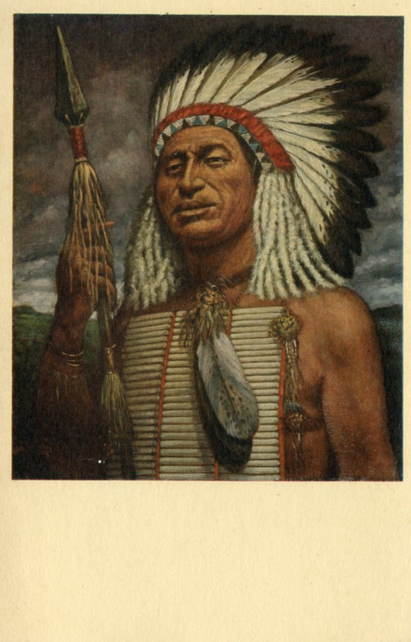 Iron Tail - Carey's Emporium