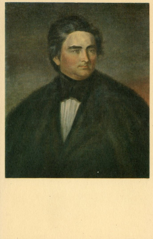 Henry Dodge - Carey's Emporium