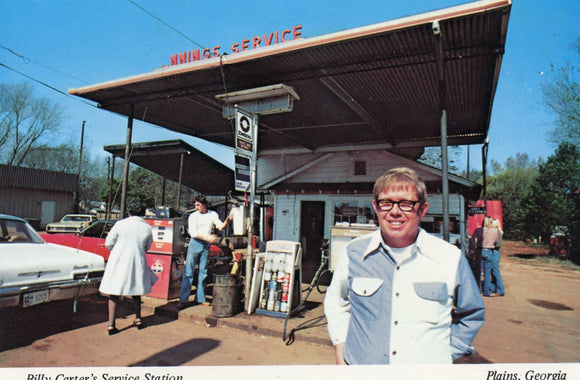 Billy Carter's Service Station, Plains, GA - Carey's Emporium