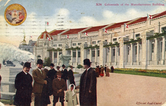 Colonnade of the Manufacturers Building - Carey's Emporium