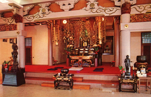 Soto Mission of Hawaii - Carey's Emporium