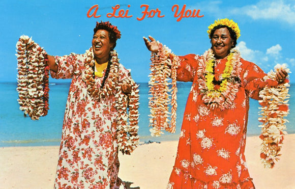 A Lei for You, Kodak Hula Show, Honolulu, HI - Carey's Emporium
