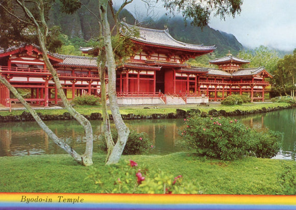 Byodo-in Temple, Oahu, HI - Carey's Emporium