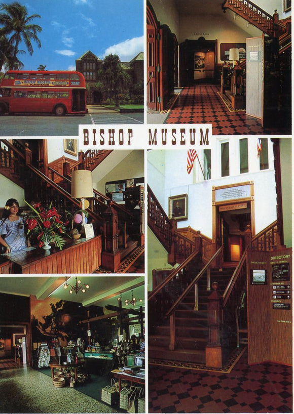 Bernice P. Bishop Museum, Honolulu, HI - Carey's Emporium