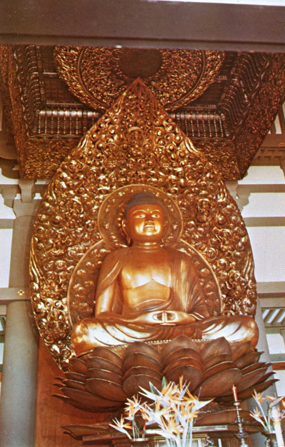 Byodo-in Temple - Carey's Emporium