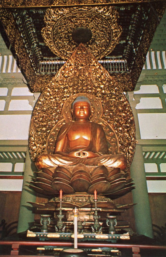 Byodo-in Temple - Carey's Emporium