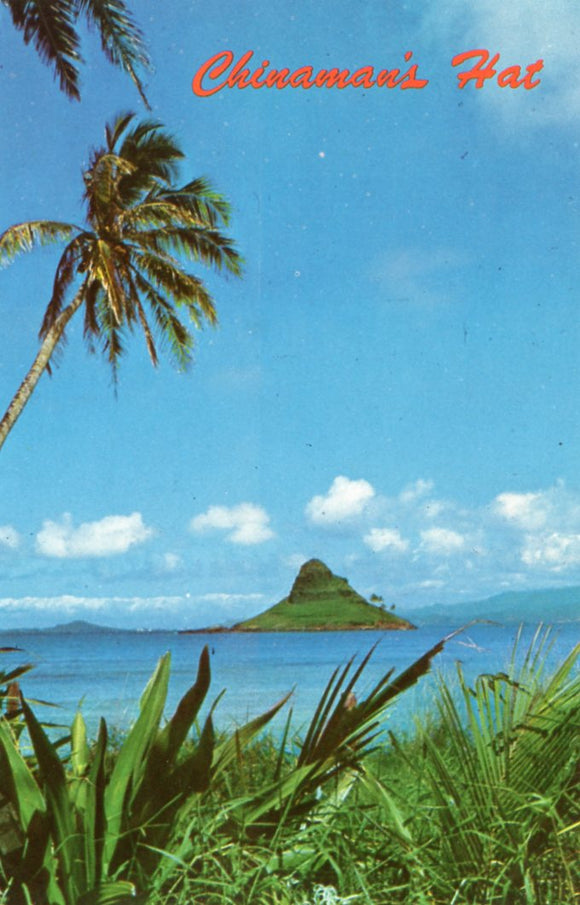 Chinaman's Hat, Oahu, HI - Carey's Emporium