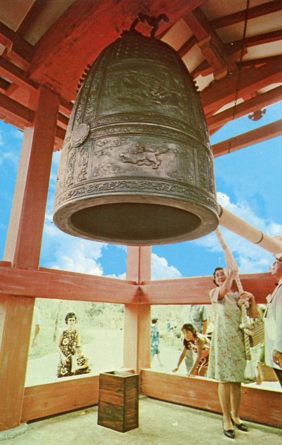 Byodo-In Temple, located at Valley of the Temples Memorial Park, Windward Oahu, HI - Carey's Emporium