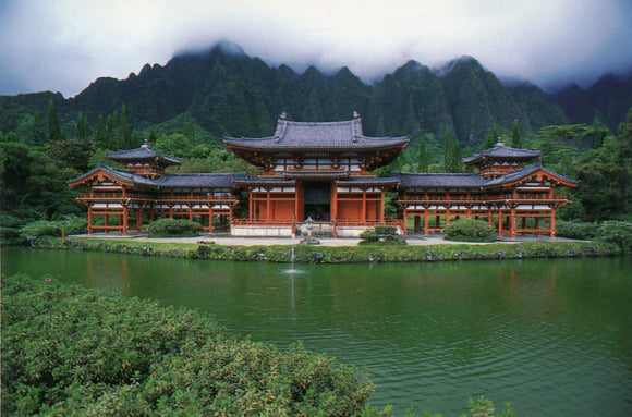 Byodo-in Temple, HI - Carey's Emporium