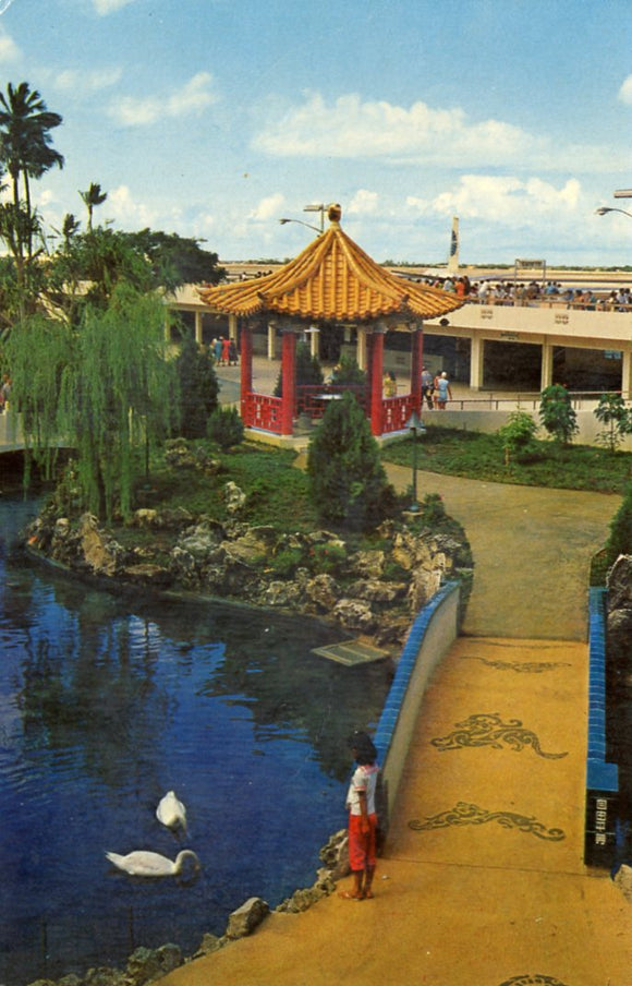 Lovely Oriental Garden at Honolulu's beautiful new International Jet Airport, Honolulu, HI - Carey's Emporium