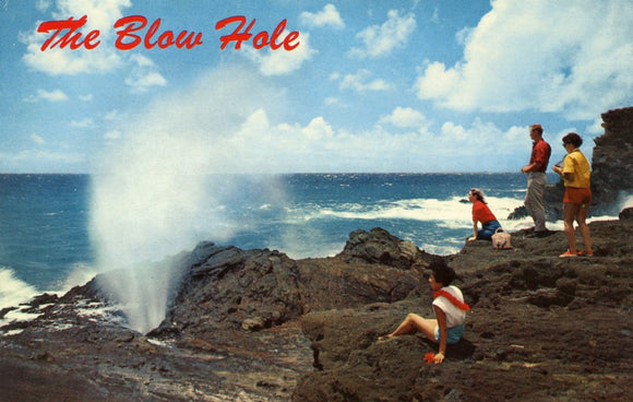 The Blow Hole, Oahu, HI - Carey's Emporium