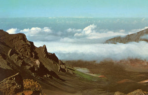 Koolau Gap in Haleakala National Park - Carey's Emporium