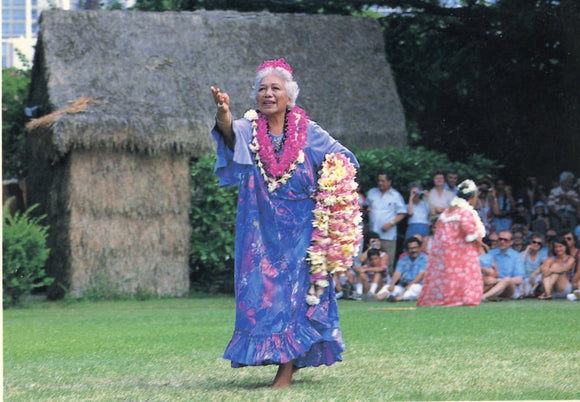 Waikiki Shell Amphitheature, Honolulu, HI - Carey's Emporium