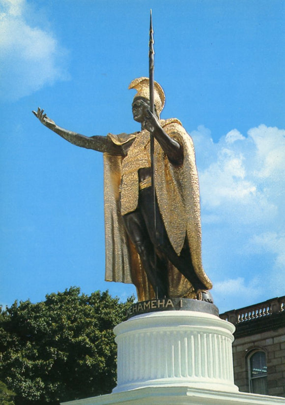Statue of King Kamehameha, the Legendary Conqueror of the Islands - Carey's Emporium