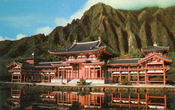 Byodo-in Temple, HI - Carey's Emporium