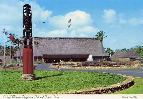 World Famous Polynesian Cultural Center, Oahu - Carey's Emporium